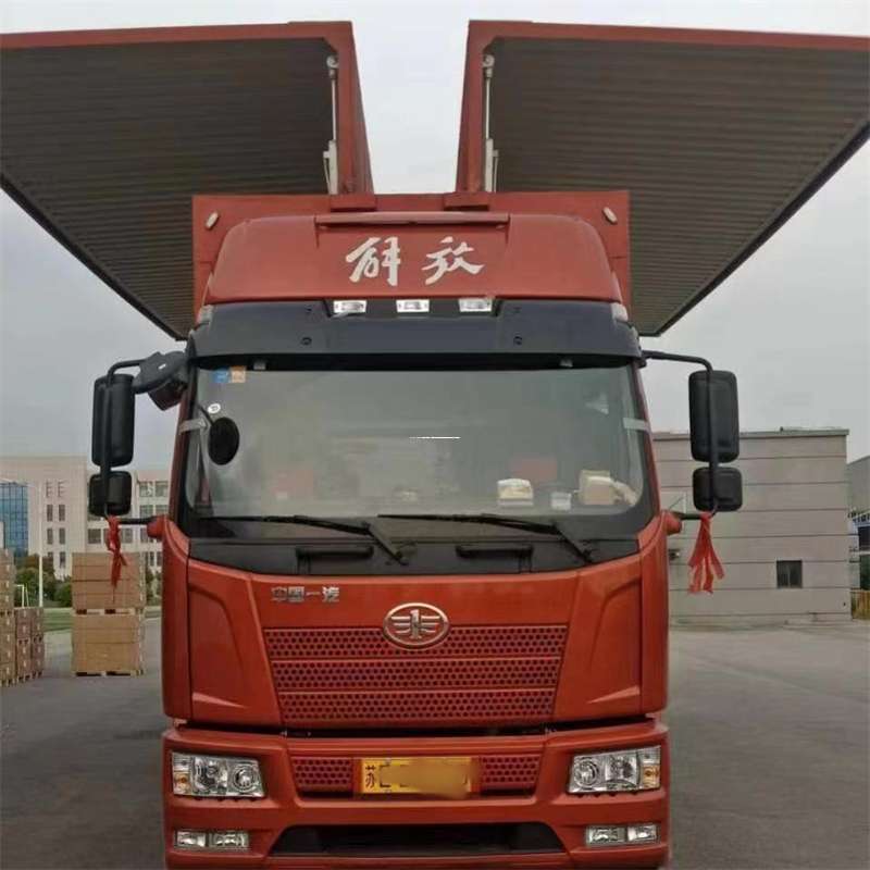 吉林吉林桦甸到重庆物流公司，一站式服务为您提供高效便捷货运体验（到重庆的物流公司）