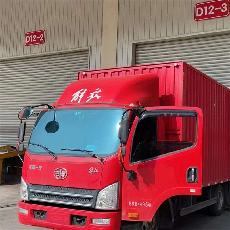 吉林吉林桦甸到安徽物流公司——专业货运，安心送达（到安徽的物流公司）