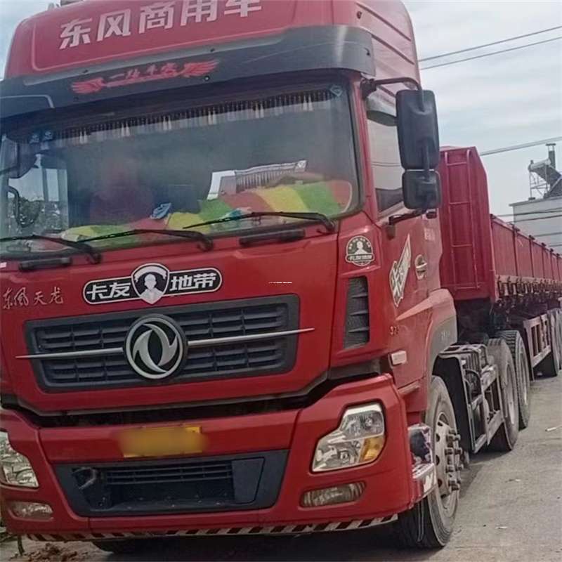 吉林吉林桦甸到丽水物流公司——一站式服务，让货运更轻松